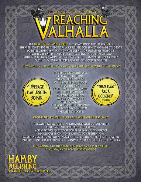 Reaching Valhalla:  Tales and Sagas from Norse Mythology (Digital Class Set)