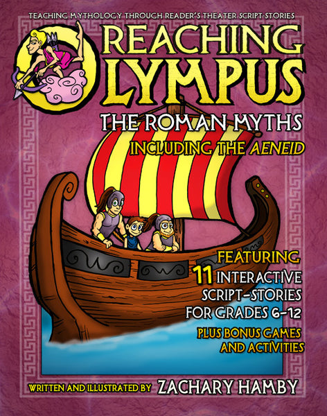 Reaching Olympus:  The Roman Myths (Print Textbook)