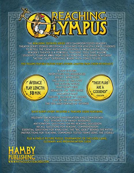 Reaching Olympus:  Tales of Titans, Gods, and Mortals (Print Textbook)